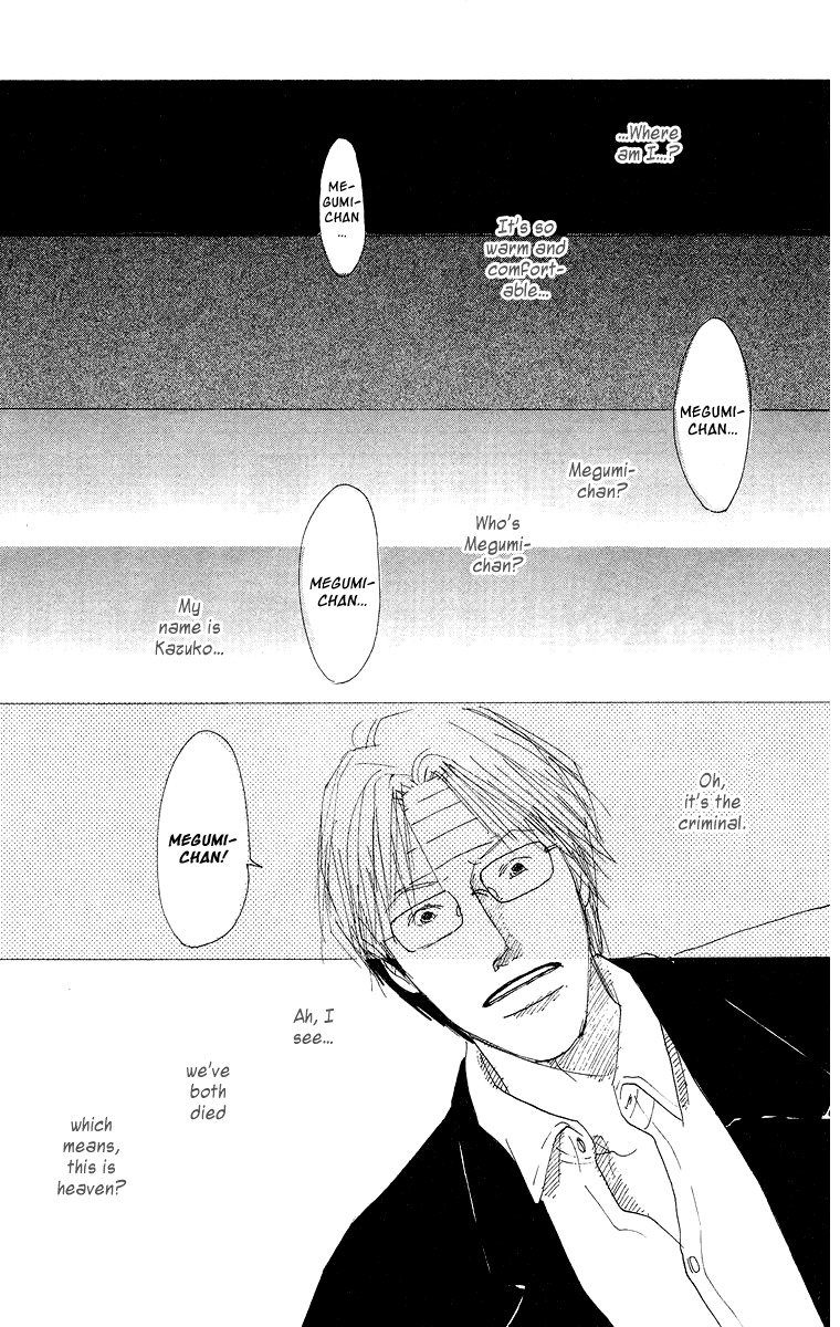 Koi no Surisasu Chapter 1 page 58 - Chapter 1: Thrill & Suspense on Love