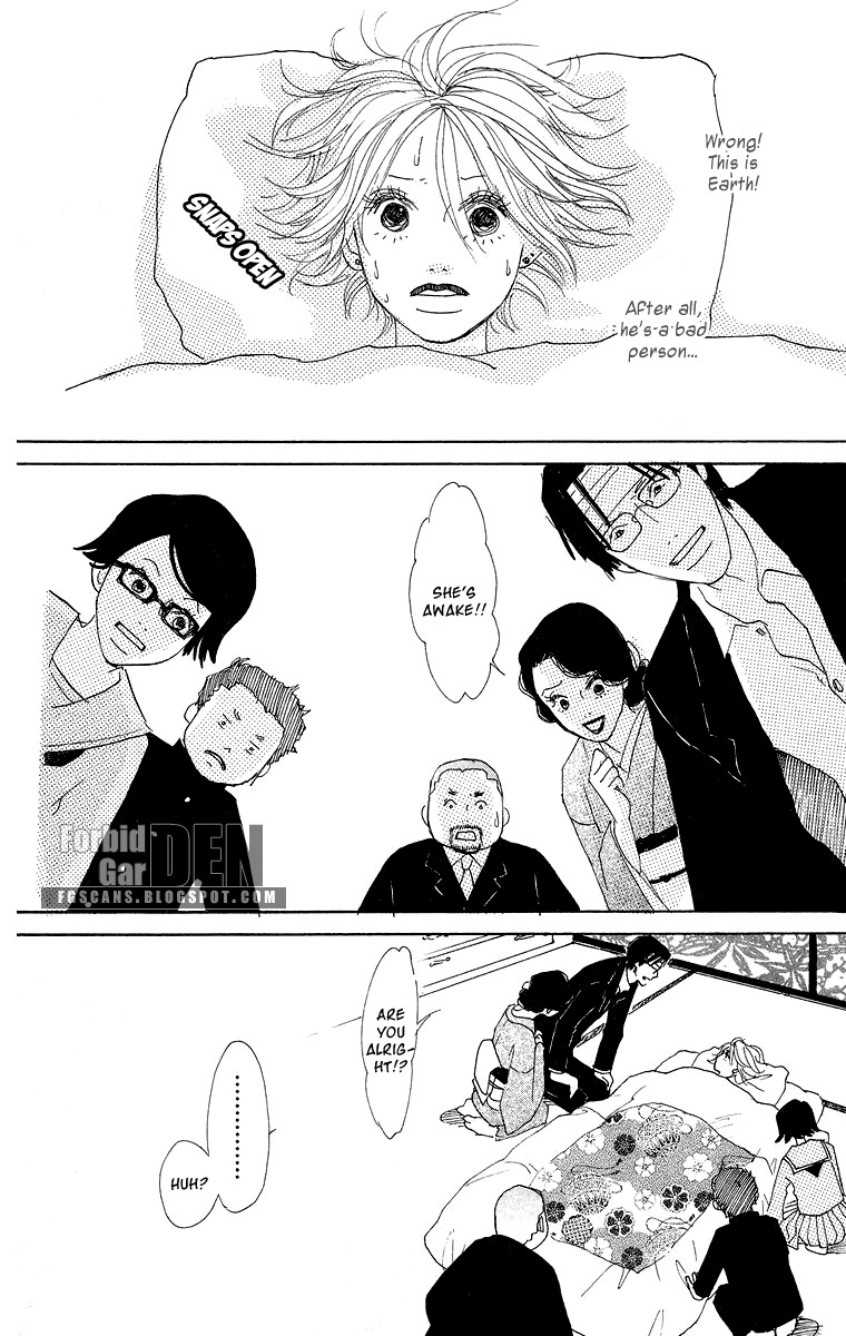 Koi no Surisasu Chapter 1 page 59 - Chapter 1: Thrill & Suspense on Love