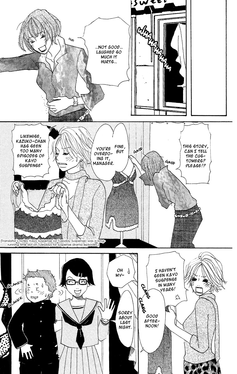 Koi no Surisasu Chapter 1 page 60 - Chapter 1: Thrill & Suspense on Love