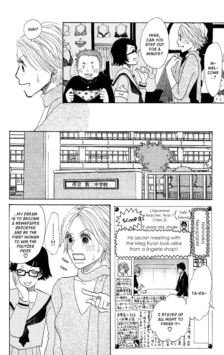 Koi no Surisasu Chapter 1 page 61 - Chapter 1: Thrill & Suspense on Love