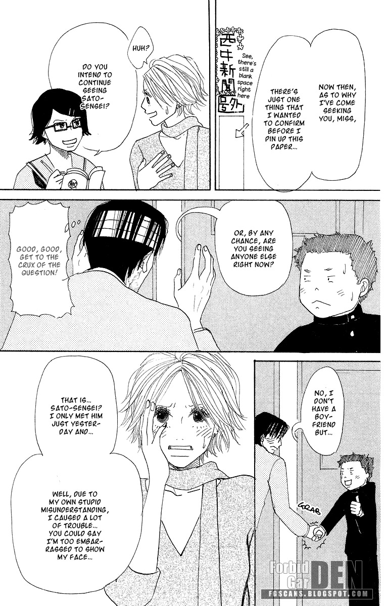 Koi no Surisasu Chapter 1 page 62 - Chapter 1: Thrill & Suspense on Love