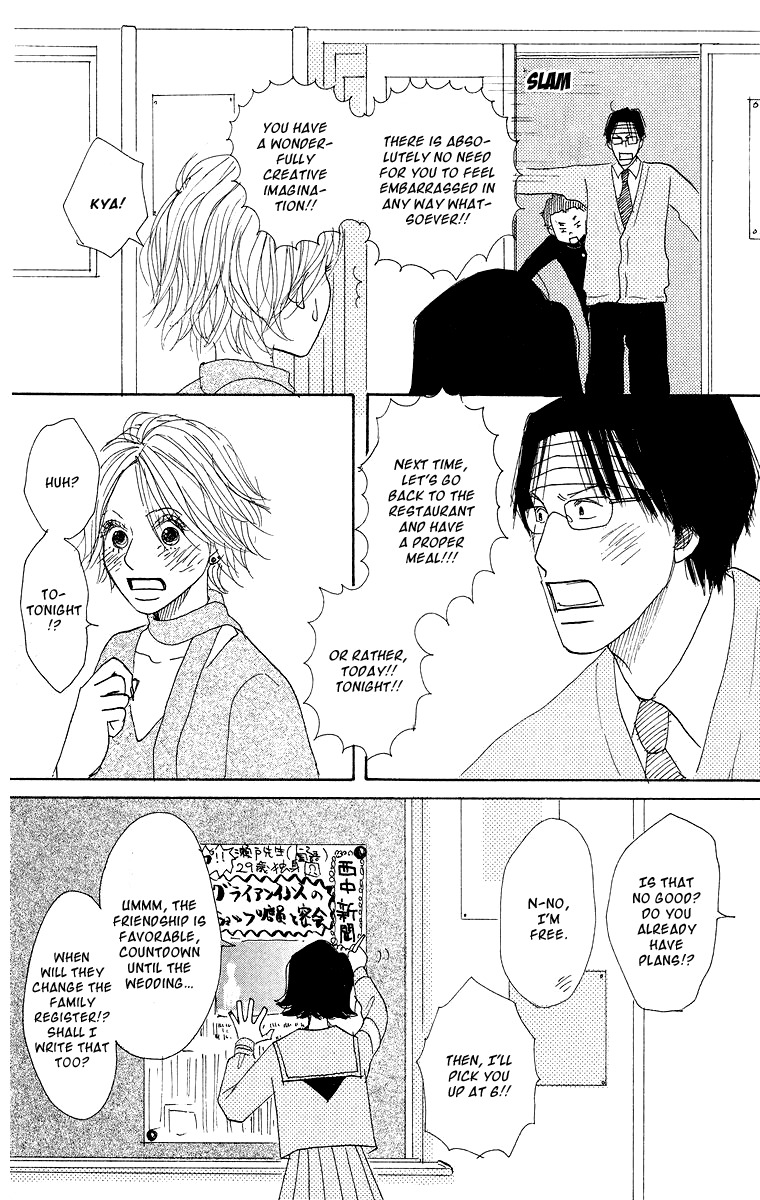 Koi no Surisasu Chapter 1 page 63 - Chapter 1: Thrill & Suspense on Love