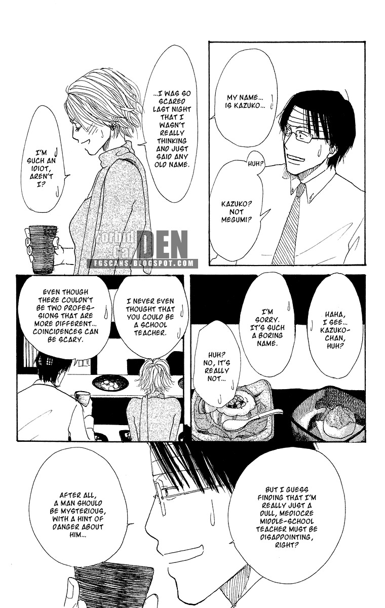Koi no Surisasu Chapter 1 page 65 - Chapter 1: Thrill & Suspense on Love