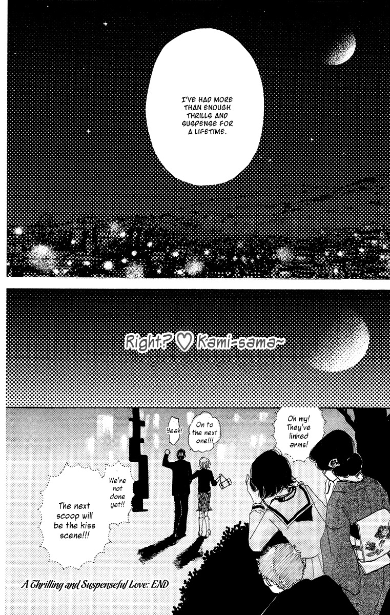 Koi no Surisasu Chapter 1 page 67 - Chapter 1: Thrill & Suspense on Love