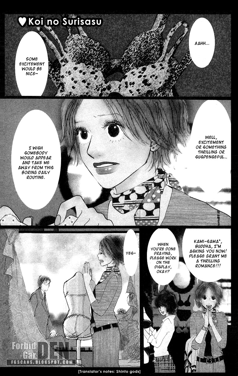 Koi no Surisasu Chapter 1 page 8 - Chapter 1: Thrill & Suspense on Love
