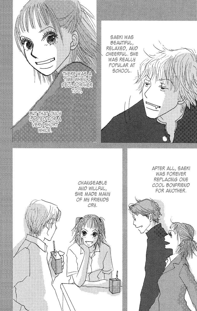 Koi no Surisasu Chapter 2 page 10 - Chapter 2: My Eternal Screen