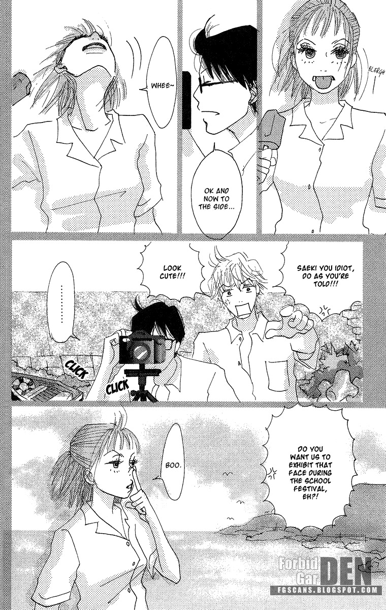 Koi no Surisasu Chapter 2 page 12 - Chapter 2: My Eternal Screen