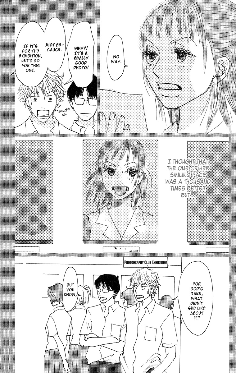 Koi no Surisasu Chapter 2 page 14 - Chapter 2: My Eternal Screen