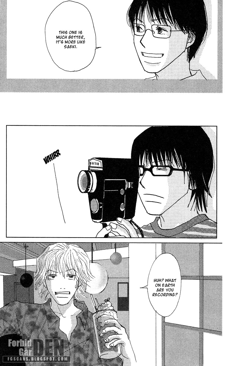 Koi no Surisasu Chapter 2 page 15 - Chapter 2: My Eternal Screen