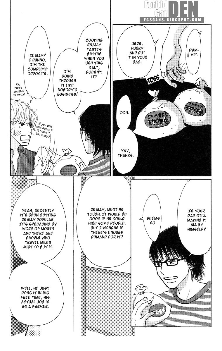 Koi no Surisasu Chapter 2 page 18 - Chapter 2: My Eternal Screen