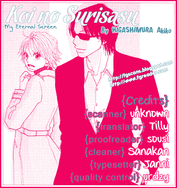 Koi no Surisasu Chapter 2 page 2 - Chapter 2: My Eternal Screen