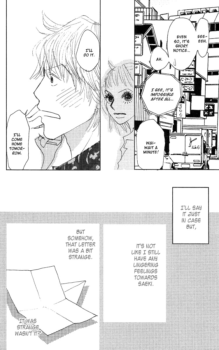 Koi no Surisasu Chapter 2 page 22 - Chapter 2: My Eternal Screen