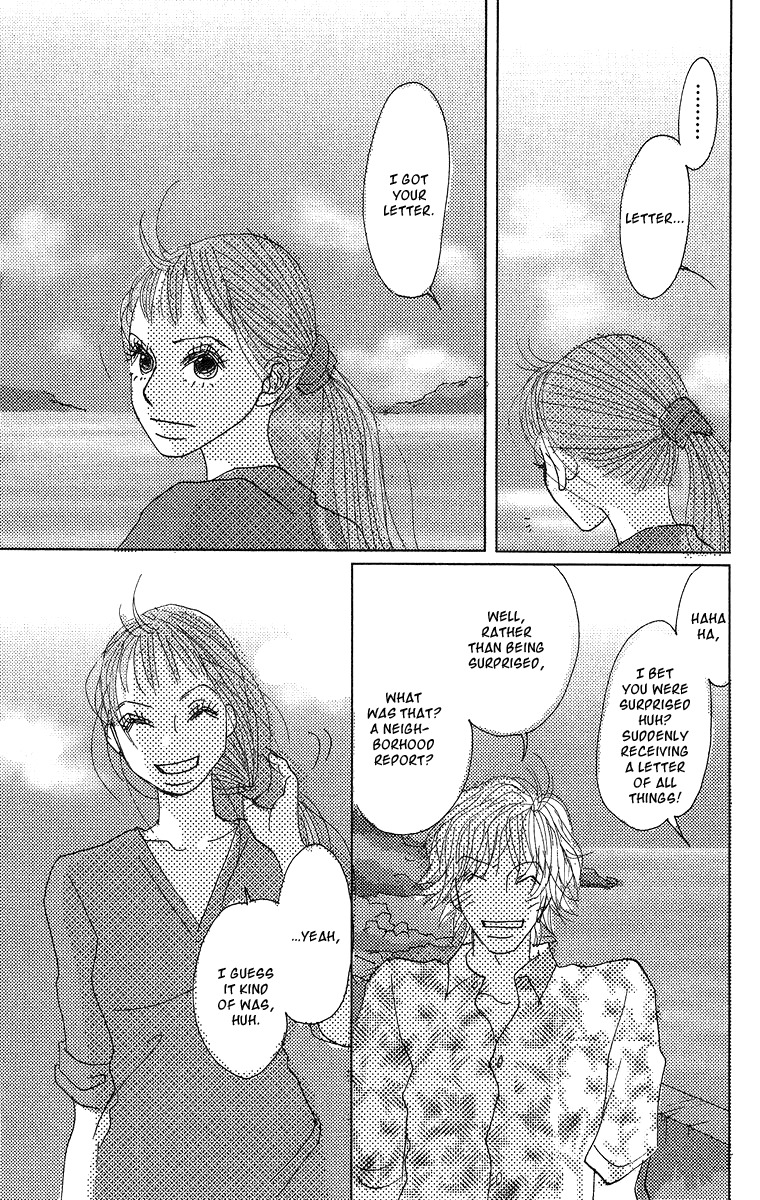 Koi no Surisasu Chapter 2 page 35 - Chapter 2: My Eternal Screen