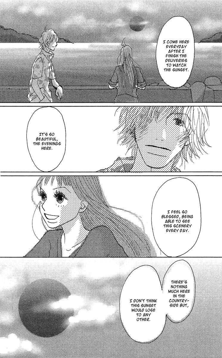 Koi no Surisasu Chapter 2 page 38 - Chapter 2: My Eternal Screen