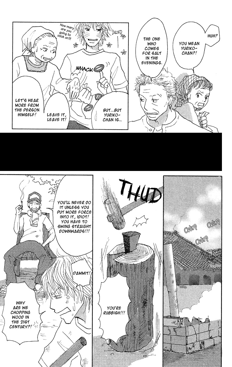 Koi no Surisasu Chapter 2 page 41 - Chapter 2: My Eternal Screen