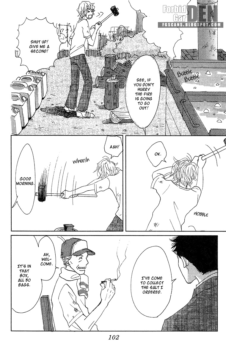 Koi no Surisasu Chapter 2 page 42 - Chapter 2: My Eternal Screen