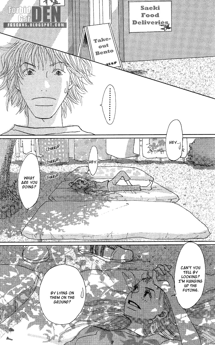 Koi no Surisasu Chapter 2 page 45 - Chapter 2: My Eternal Screen