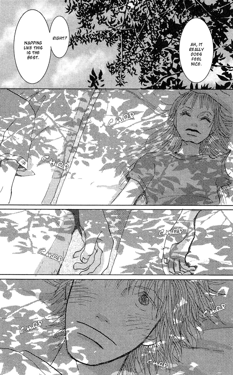 Koi no Surisasu Chapter 2 page 47 - Chapter 2: My Eternal Screen