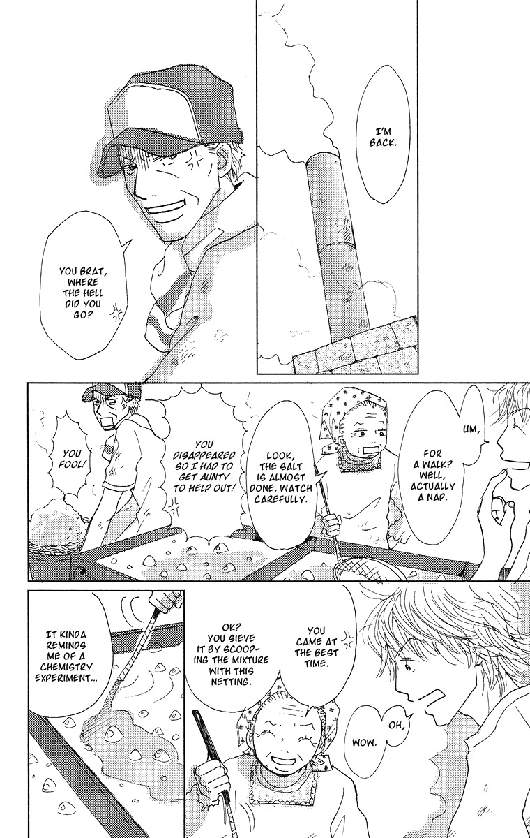 Koi no Surisasu Chapter 2 page 50 - Chapter 2: My Eternal Screen