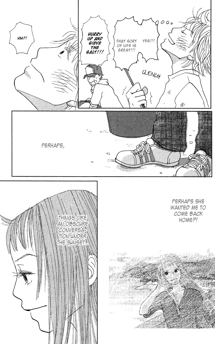 Koi no Surisasu Chapter 2 page 53 - Chapter 2: My Eternal Screen