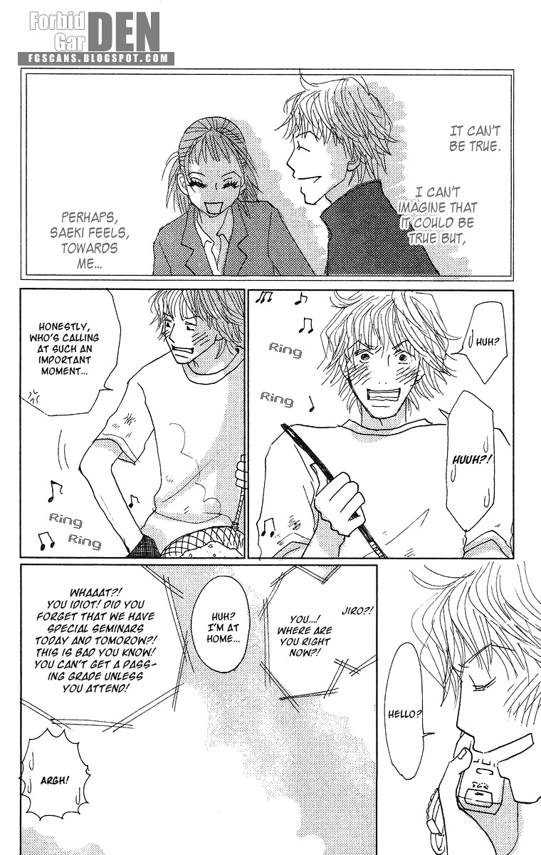 Koi no Surisasu Chapter 2 page 54 - Chapter 2: My Eternal Screen