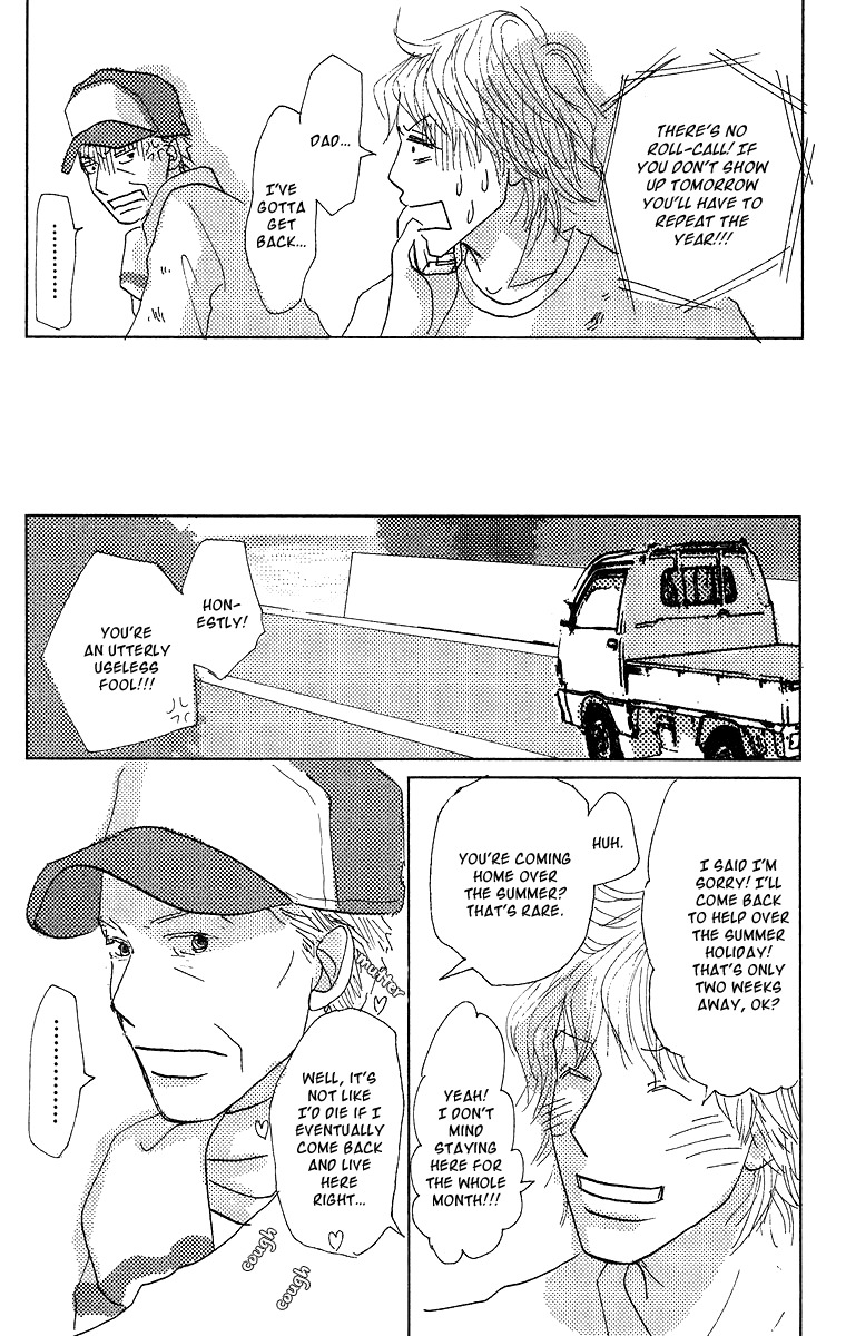 Koi no Surisasu Chapter 2 page 55 - Chapter 2: My Eternal Screen