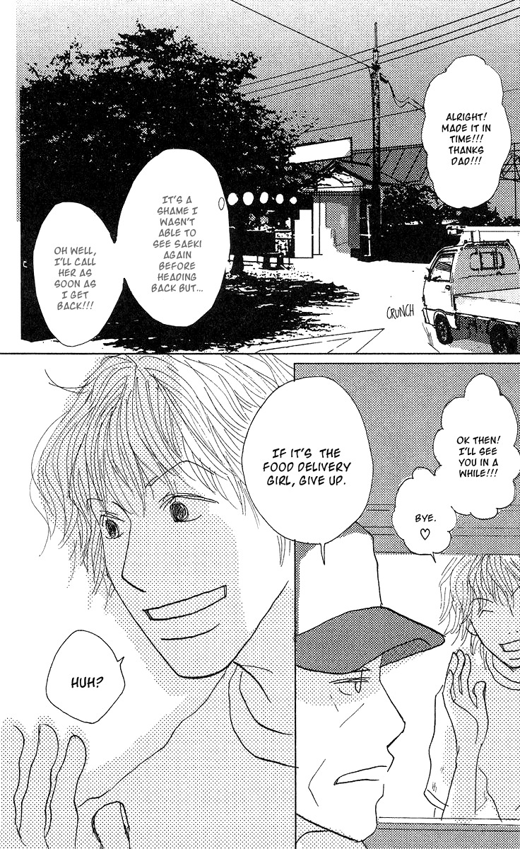 Koi no Surisasu Chapter 2 page 56 - Chapter 2: My Eternal Screen