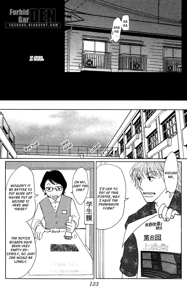 Koi no Surisasu Chapter 2 page 63 - Chapter 2: My Eternal Screen