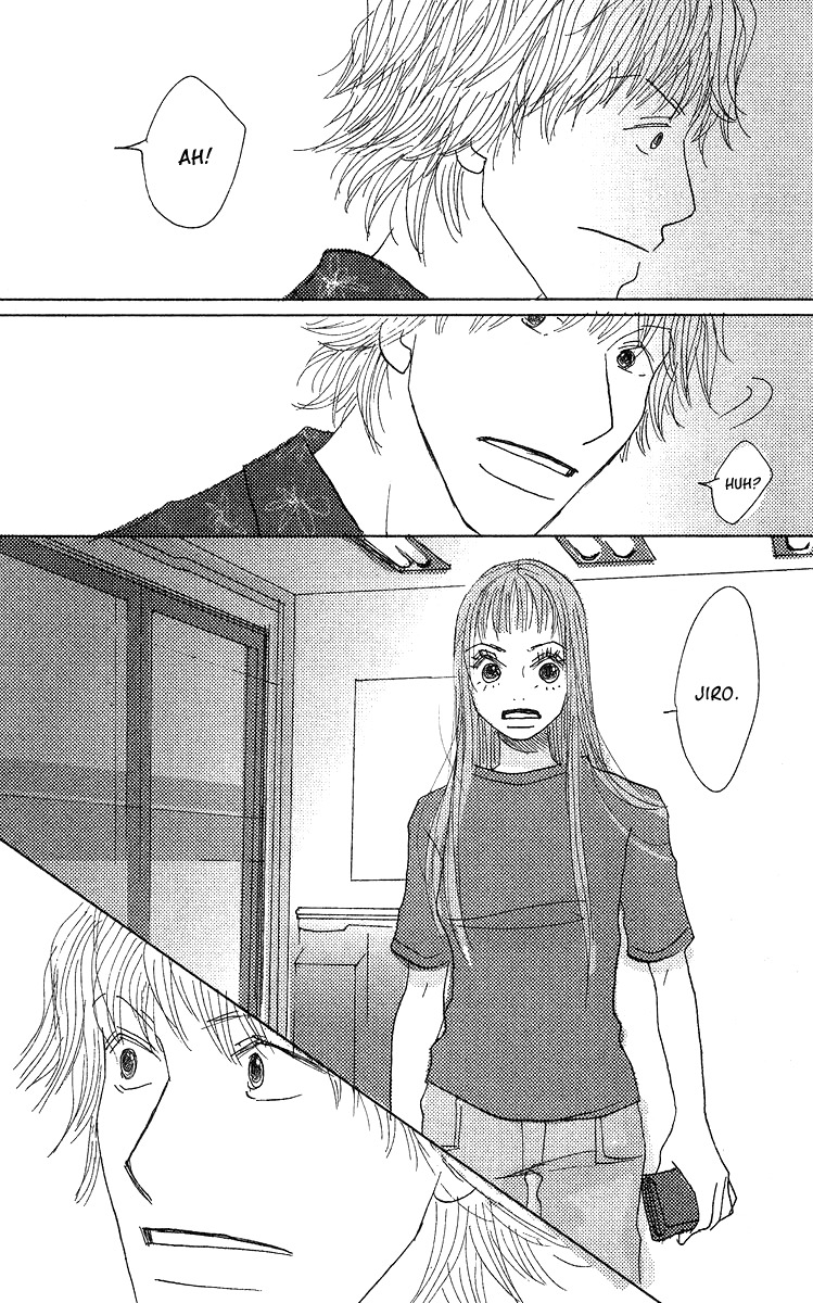 Koi no Surisasu Chapter 2 page 65 - Chapter 2: My Eternal Screen