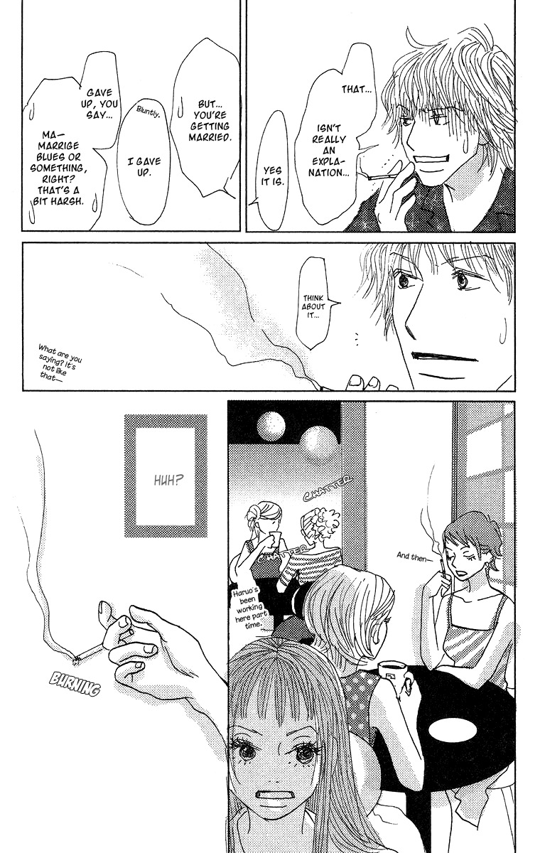 Koi no Surisasu Chapter 2 page 67 - Chapter 2: My Eternal Screen