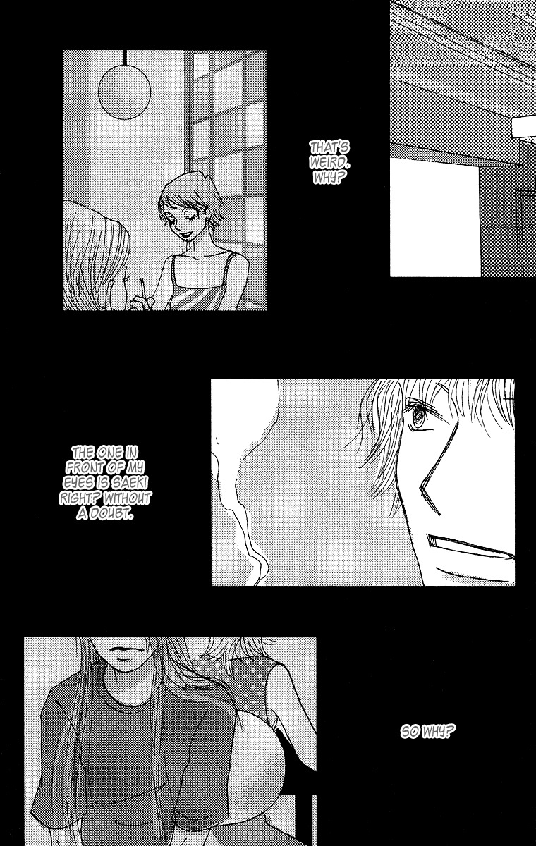 Koi no Surisasu Chapter 2 page 68 - Chapter 2: My Eternal Screen