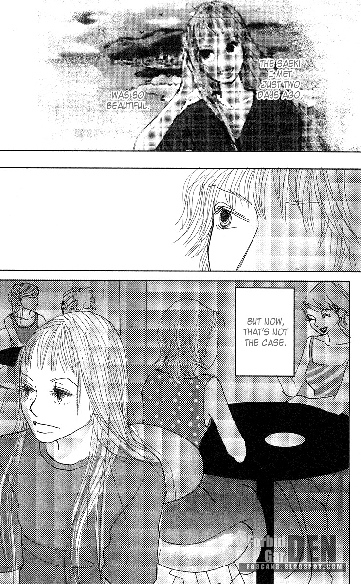 Koi no Surisasu Chapter 2 page 69 - Chapter 2: My Eternal Screen