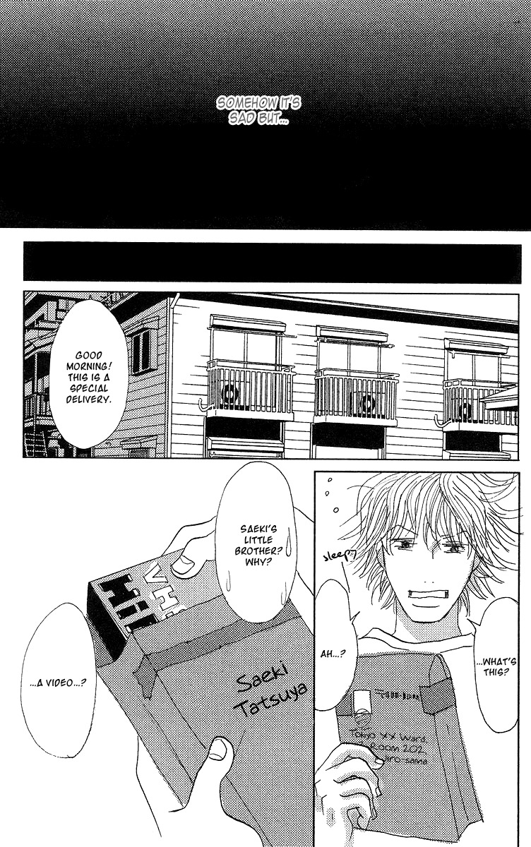 Koi no Surisasu Chapter 2 page 71 - Chapter 2: My Eternal Screen