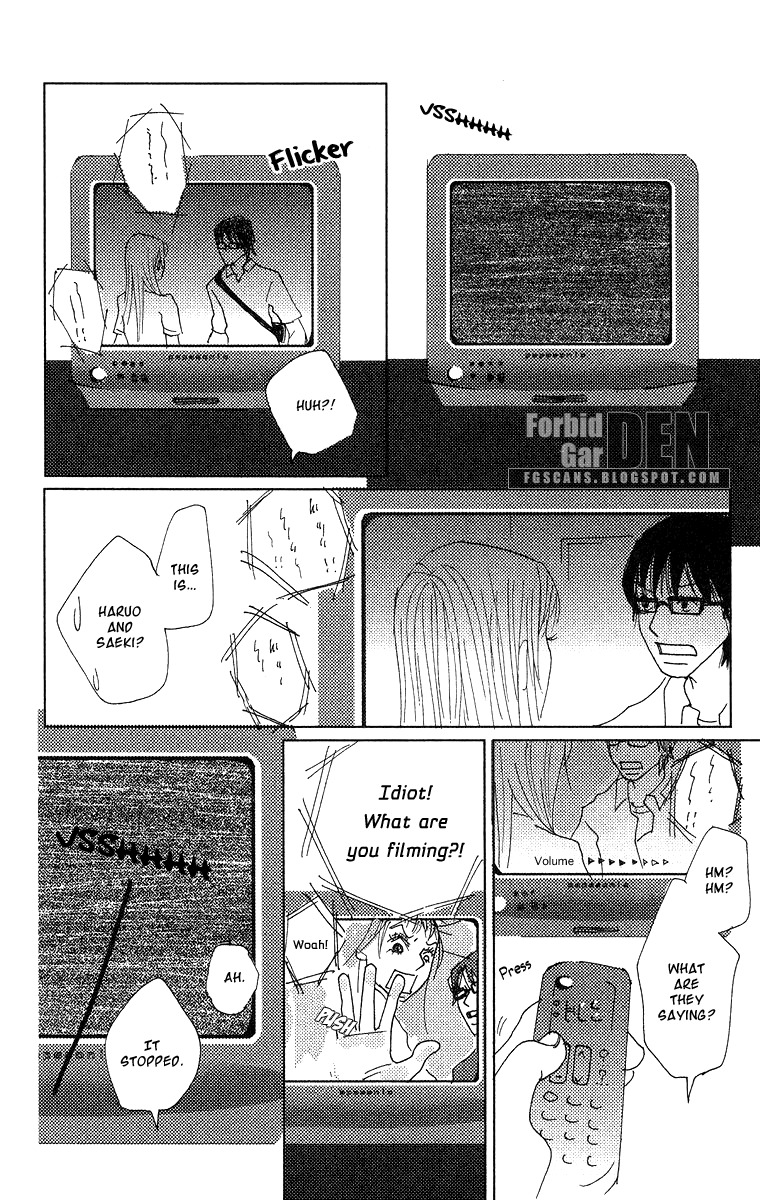Koi no Surisasu Chapter 2 page 72 - Chapter 2: My Eternal Screen