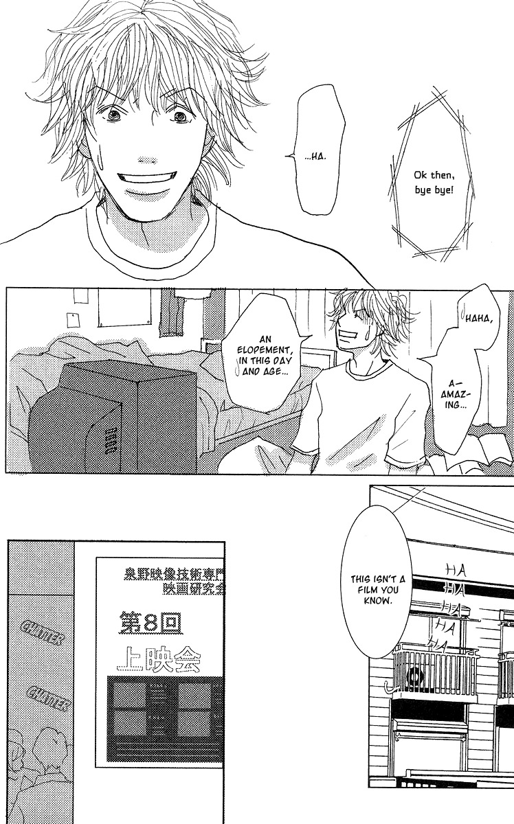 Koi no Surisasu Chapter 2 page 74 - Chapter 2: My Eternal Screen