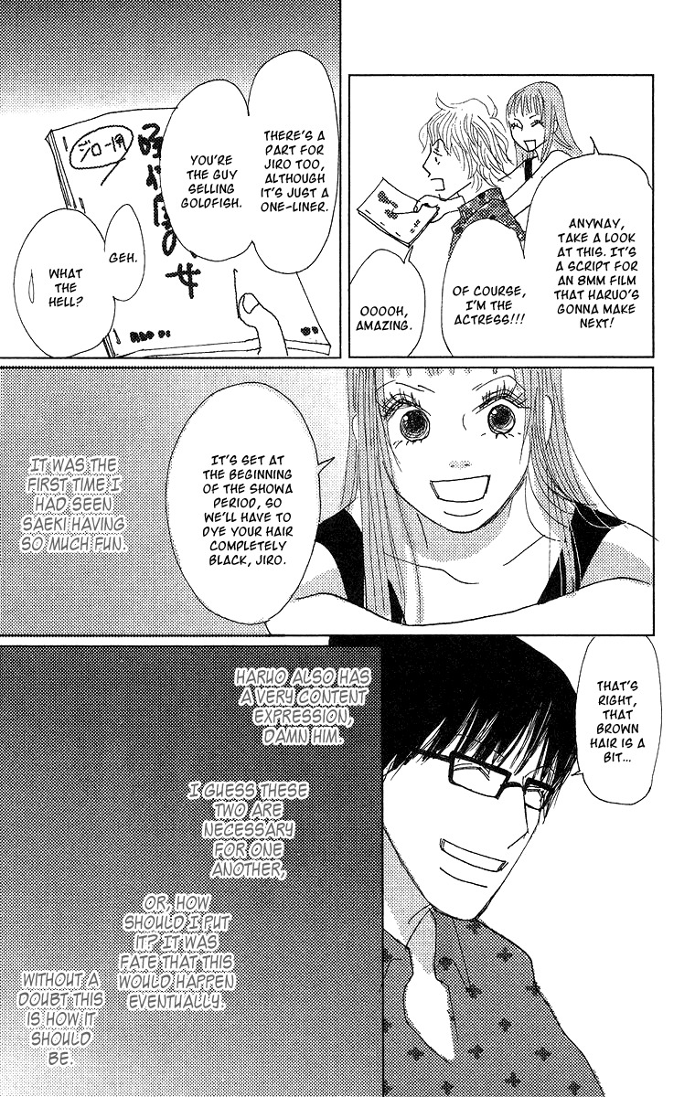 Koi no Surisasu Chapter 2 page 79 - Chapter 2: My Eternal Screen