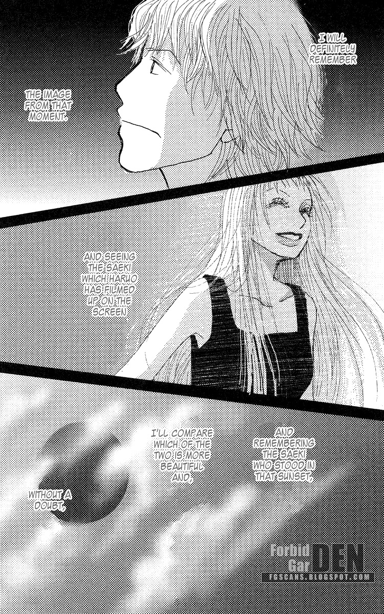 Koi no Surisasu Chapter 2 page 81 - Chapter 2: My Eternal Screen