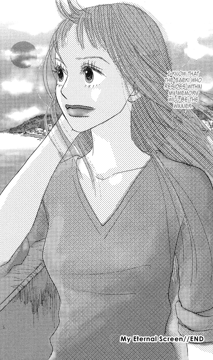 Koi no Surisasu Chapter 2 page 82 - Chapter 2: My Eternal Screen