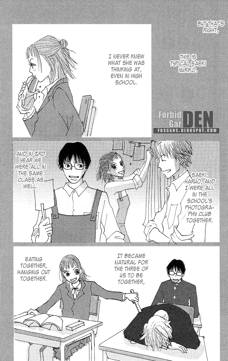 Koi no Surisasu Chapter 2 page 9 - Chapter 2: My Eternal Screen