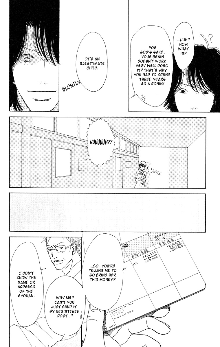 Koi no Surisasu Chapter 3 page 10 - Chapter 3: The Graduation Trip