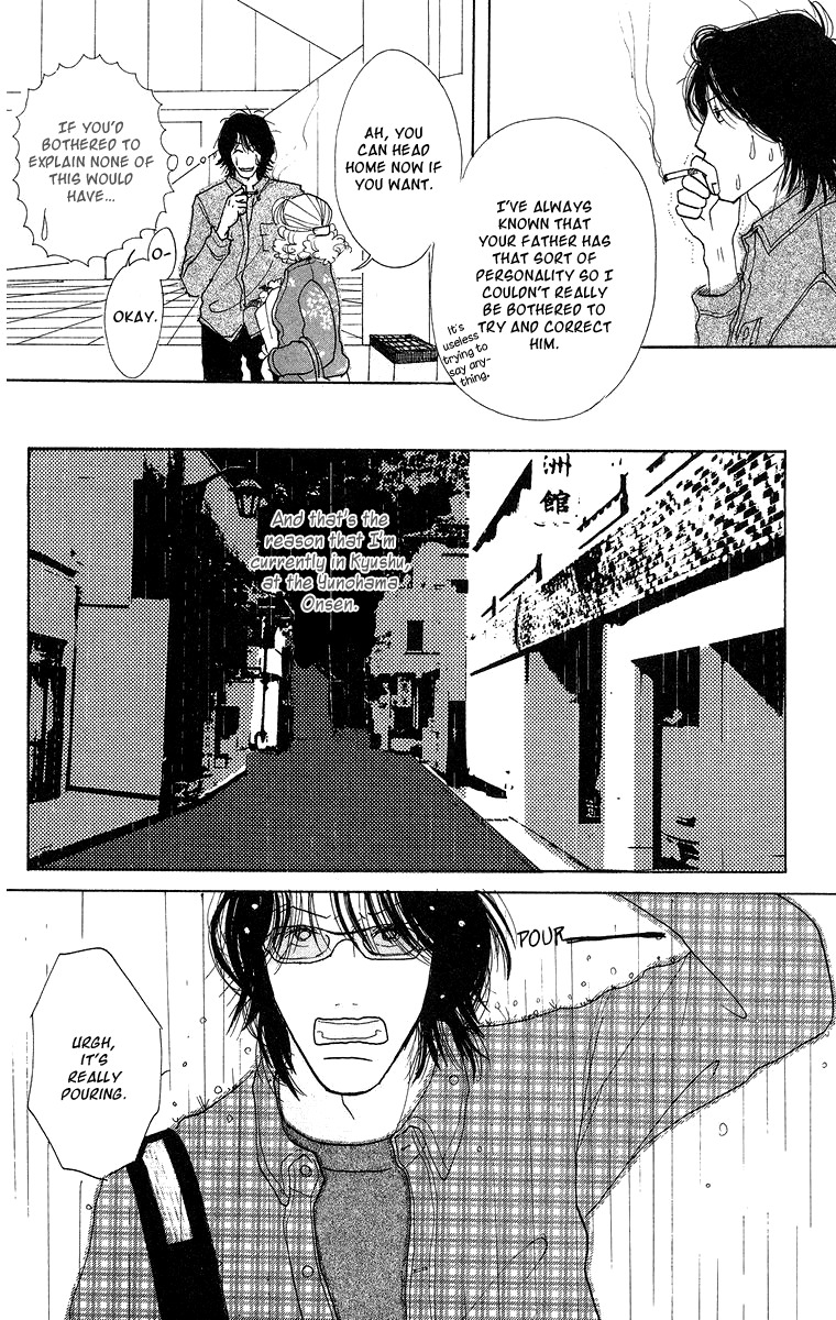 Koi no Surisasu Chapter 3 page 14 - Chapter 3: The Graduation Trip