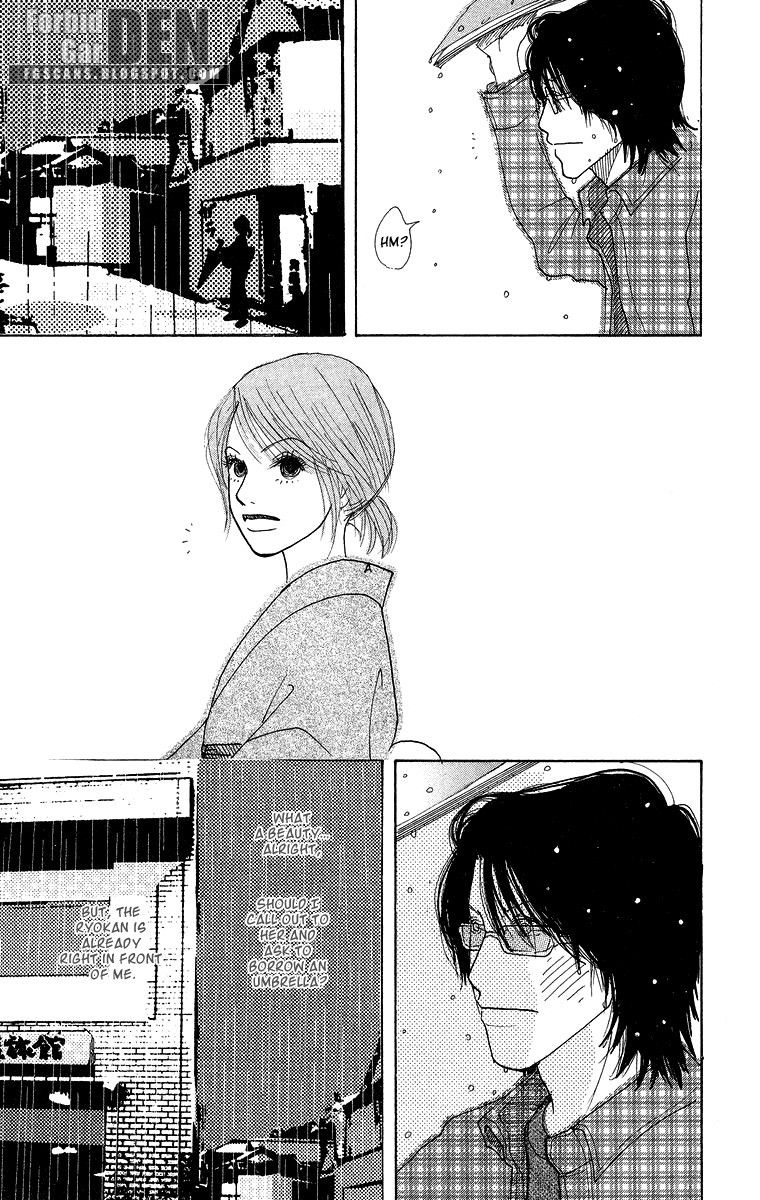 Koi no Surisasu Chapter 3 page 15 - Chapter 3: The Graduation Trip