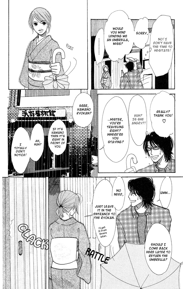 Koi no Surisasu Chapter 3 page 16 - Chapter 3: The Graduation Trip