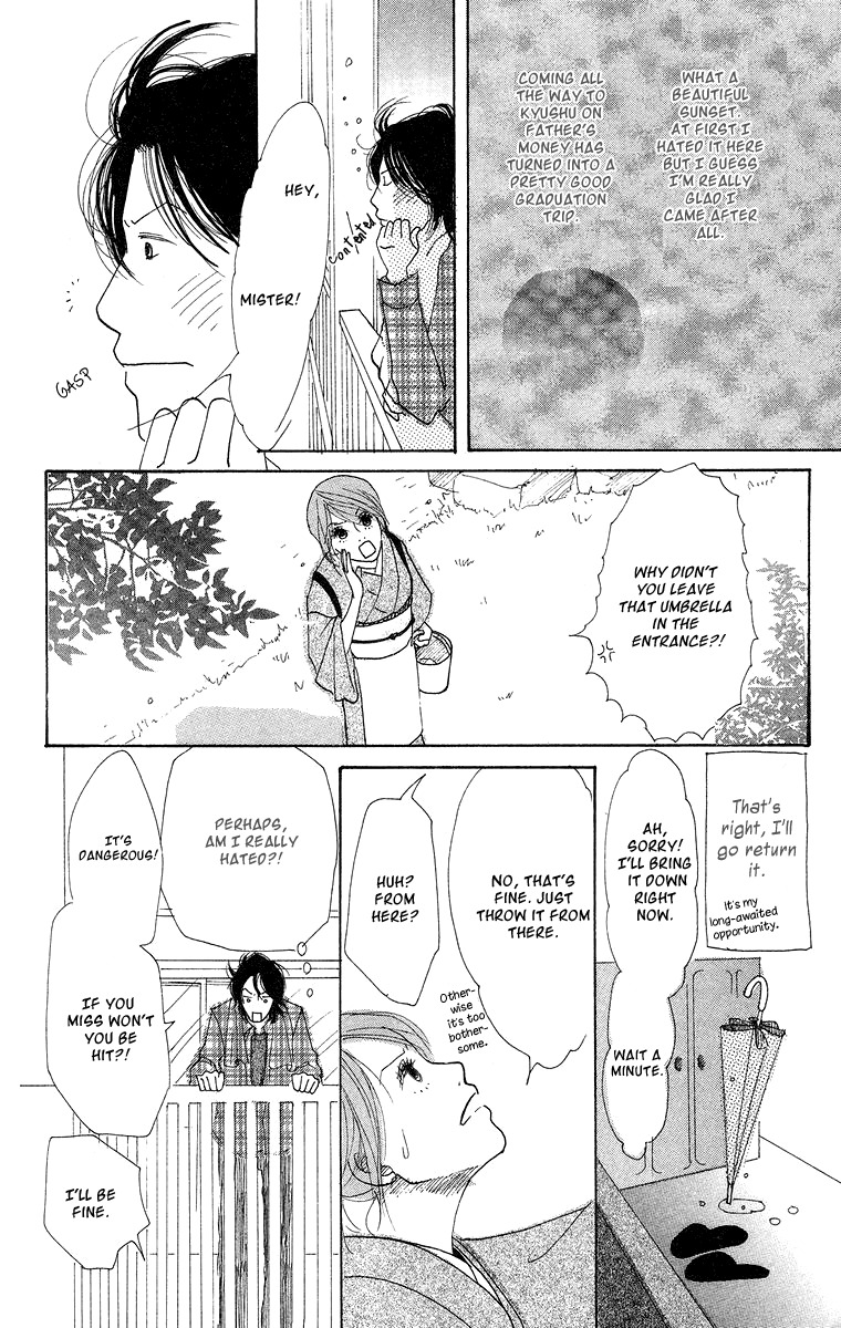 Koi no Surisasu Chapter 3 page 22 - Chapter 3: The Graduation Trip