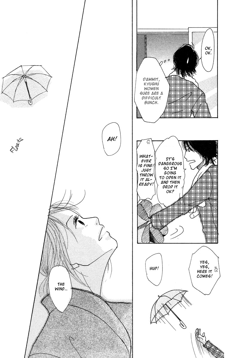 Koi no Surisasu Chapter 3 page 23 - Chapter 3: The Graduation Trip