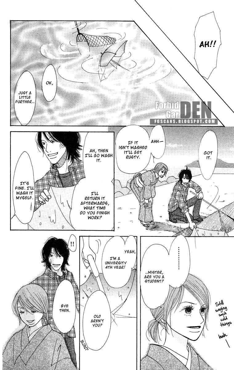 Koi no Surisasu Chapter 3 page 24 - Chapter 3: The Graduation Trip