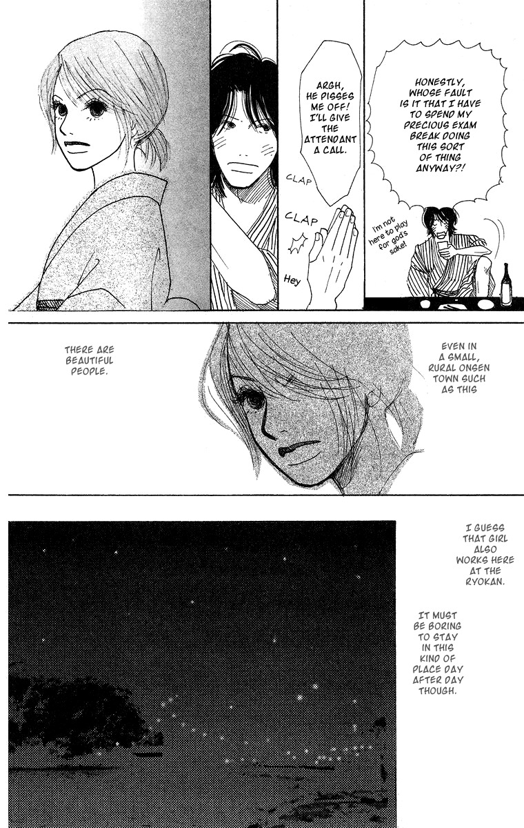 Koi no Surisasu Chapter 3 page 28 - Chapter 3: The Graduation Trip