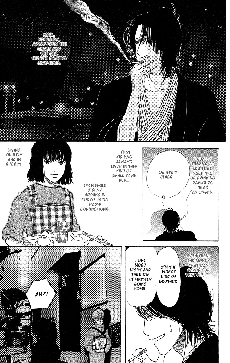 Koi no Surisasu Chapter 3 page 29 - Chapter 3: The Graduation Trip
