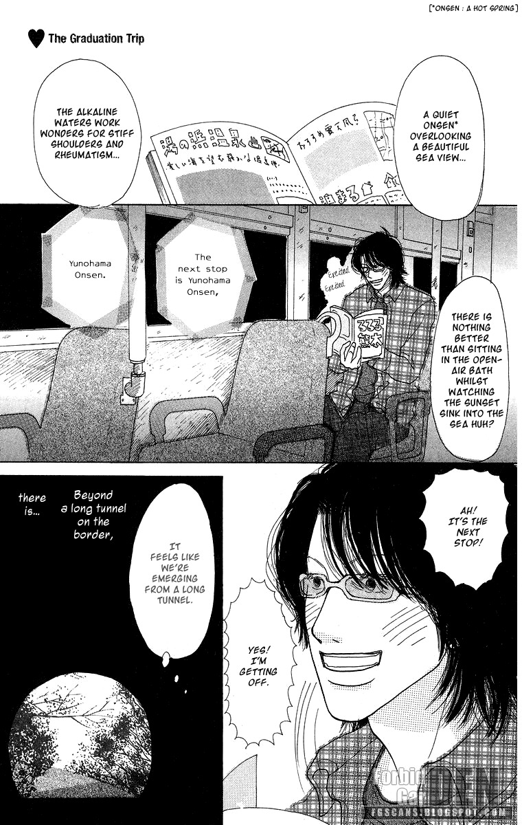 Koi no Surisasu Chapter 3 page 3 - Chapter 3: The Graduation Trip