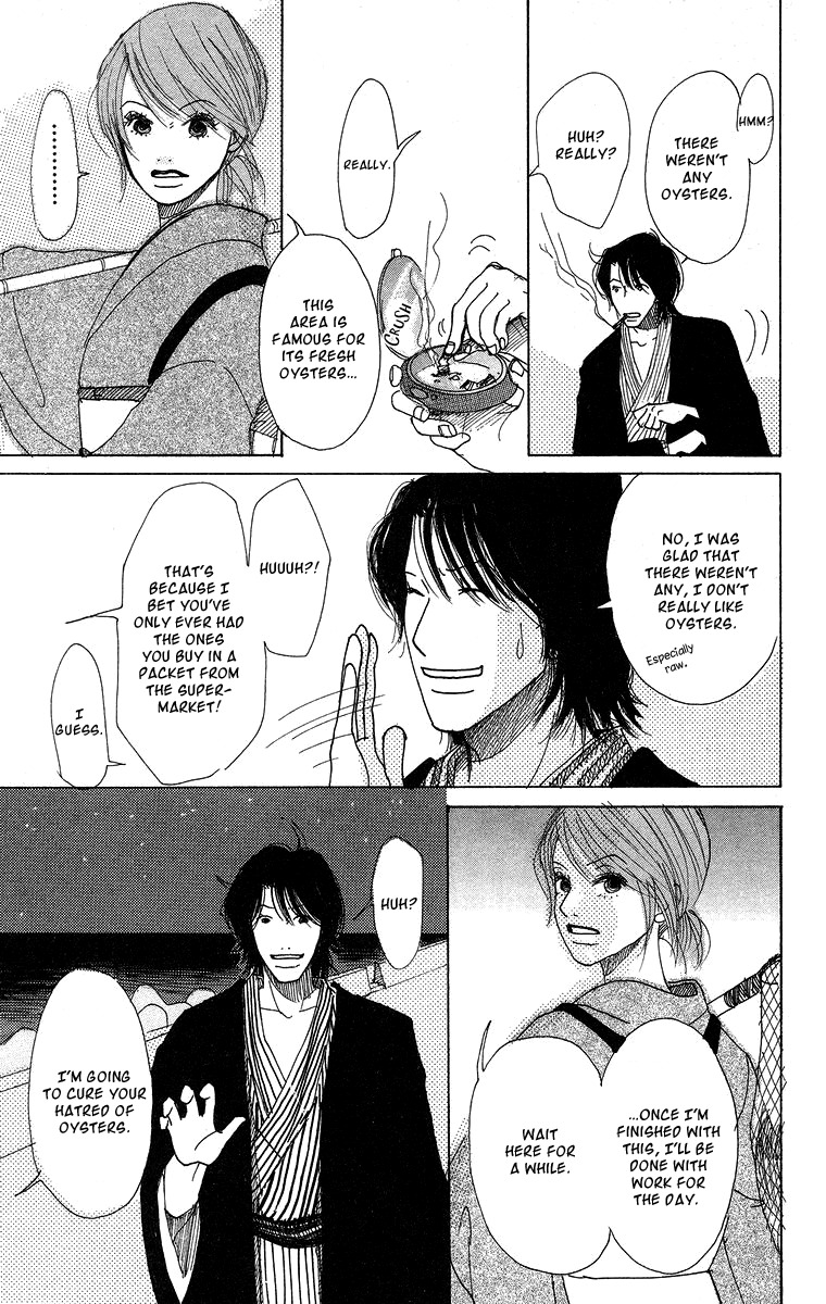 Koi no Surisasu Chapter 3 page 31 - Chapter 3: The Graduation Trip